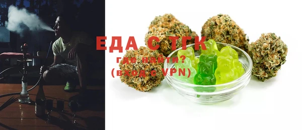 винт Липки