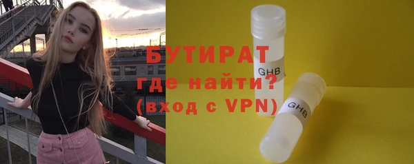 винт Липки