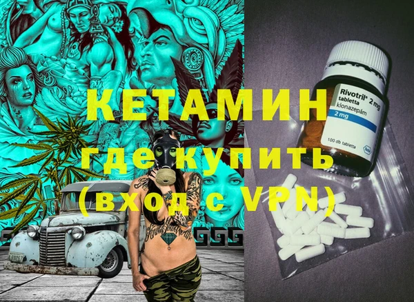 мяу мяу мука Лиски