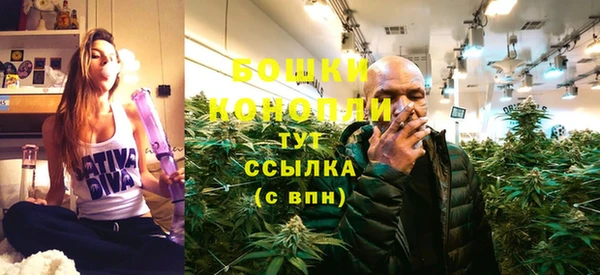 мескалин Лихославль