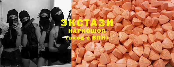 мескалин Лихославль