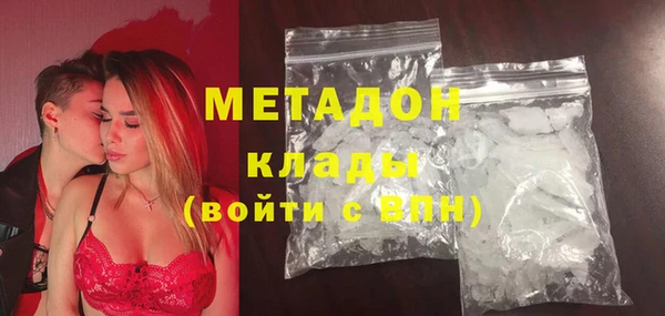 мяу мяу мука Лиски